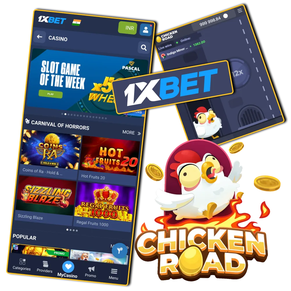 Join 1xBet and try Chicken Road for golden rewards.