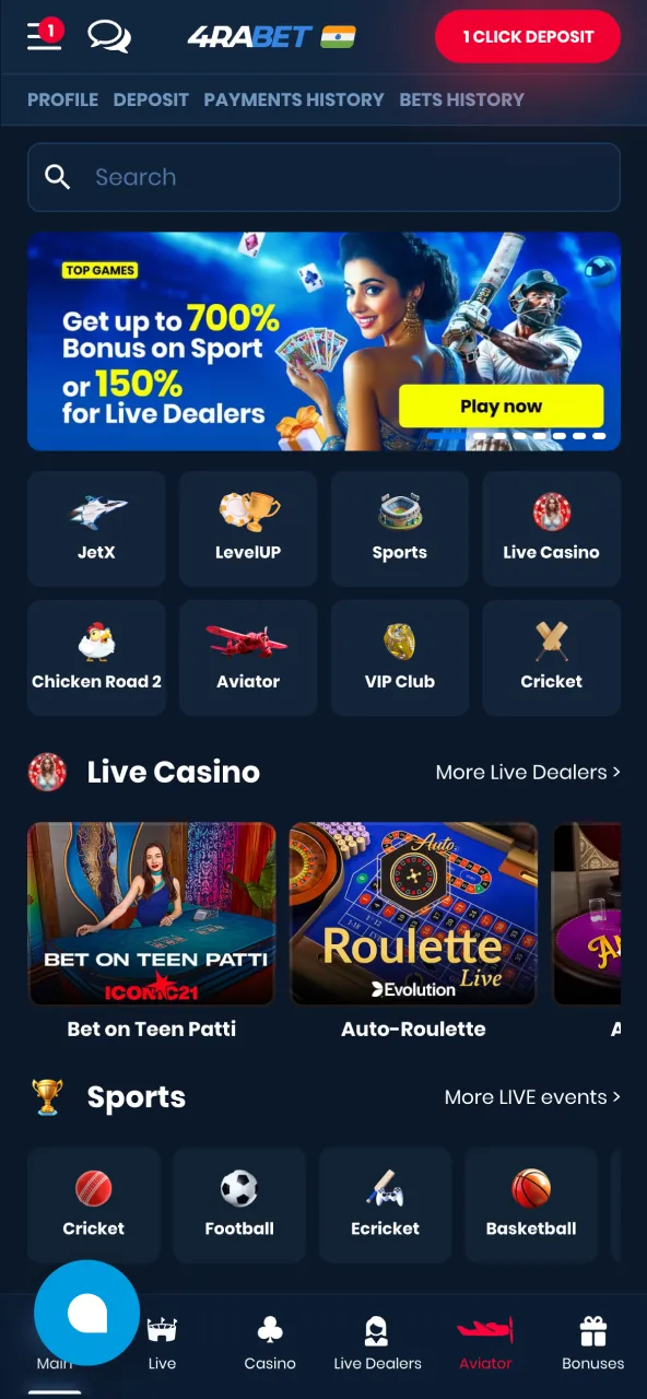 Pick 4rabet to play Chicken Road 2 on your phone or tablet.