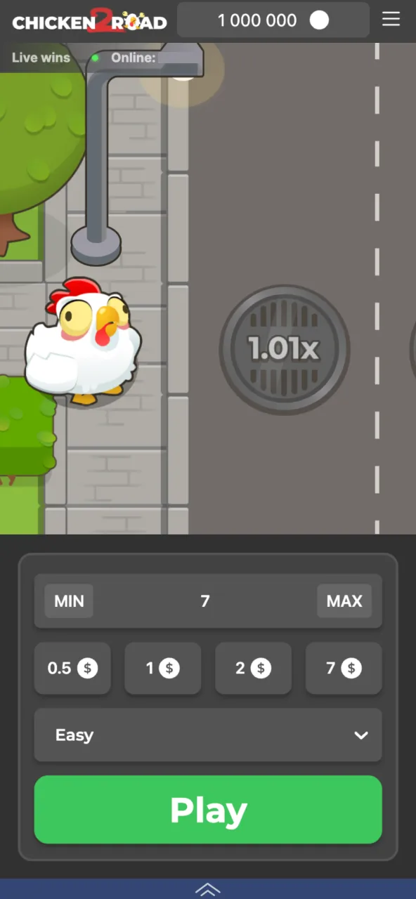 Open the 4rabet app and log in to play Chicken Road 2.