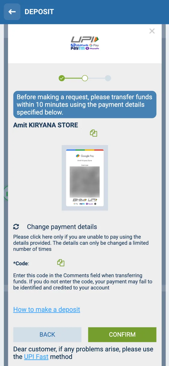 Confirm payment to start Chicken Road gameplay at 1xBet.