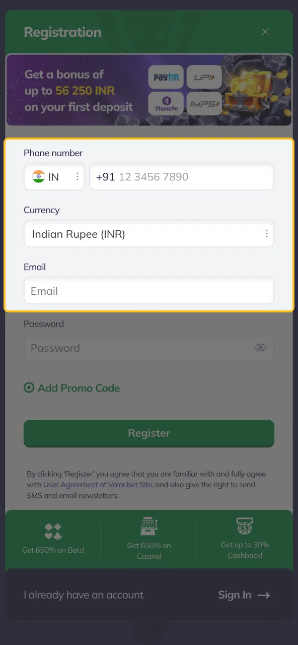 Use phone number or email to sign in for Chicken Road at Valor site.