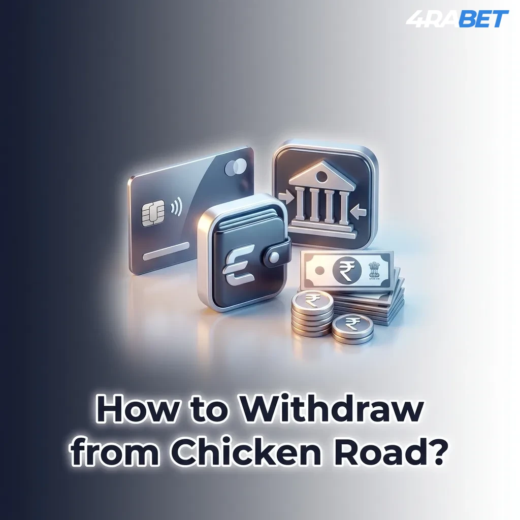 Chicken Road app withdrawal screen showing steps to cash out winnings with verification required