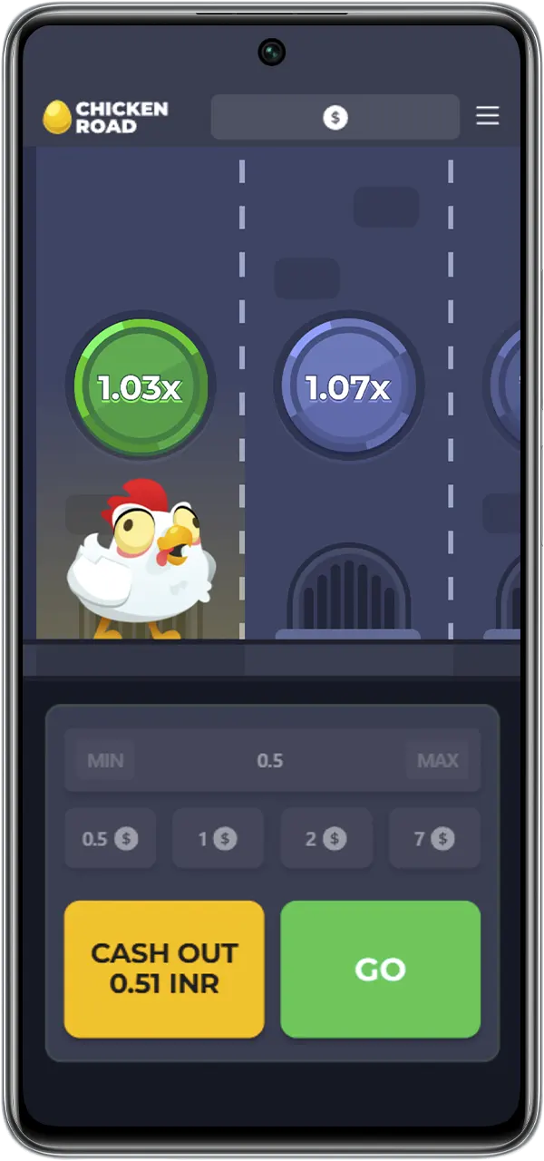 Withdraw your winnings from the Chicken Road game in the app.
